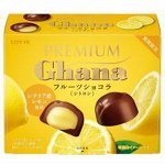 LOTTE Ghana - шоколад с начинкой из сицилийских лимонов