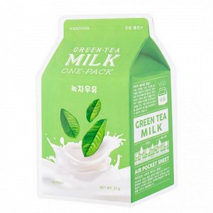 Тканевая маска для лица с экстрактом зеленого чая и гамамелиса Green Tea Milk One-Pack