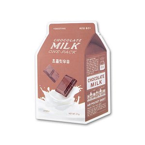 Тканевая маска для лица с экстрактом какао Chocolate Milk One-Pack
