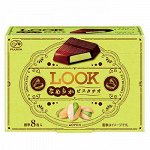 FUJIYA Look Pistacchio - шоколадные конфеты с фисташковой начинкой