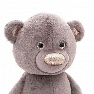 Мягкая игрушка «Медвежонок Пушистик» цвет какао, 35 см