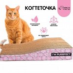 Когтеточка из картона I`M PURRFECT