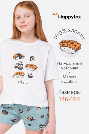 Happy Fox, Пижама для девочки Happy Fox