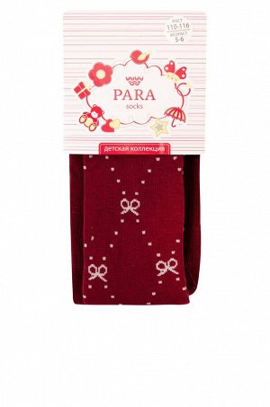 Колготки для девочки Para socks