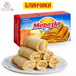 Отменяем поход за продуктами