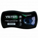 Vister д/об.д/гл.к.губ.черная