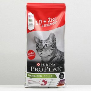 Акция! Сухой корм Pro Plan для стерилизованных кошек, утка/печень, 10 + 2 кг