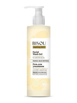 Гель для умывания Очищение и свежесть для комби и жирной кожи, 150 мл