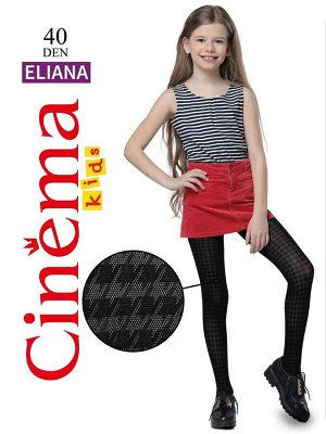 Колготки детские Cinema