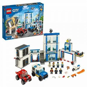 LEGO (Лего) Игрушка Город Полицейский участок,37*48*9 см