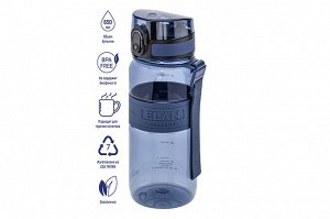 Бутылка для воды 650 мл 7,6*7,6*22,5 см "Water Balance" синяя