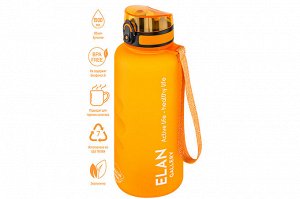 Бутылка для воды 1,5 л 10*10*28,5 см "Style Matte" с углублениями д/пальцев оранжевая