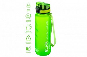 Бутылка для воды 1000 мл 7,8*7,8*28,5 см "Style Matte" с углублениями д/пальцев ярко-зеленая