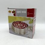 Раздвижная форма для запекания и выпечки FESSLE, 16-30*8,5 см