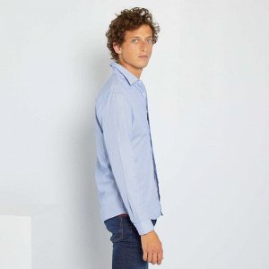 Рубашка в полоску Eco-conception - синий