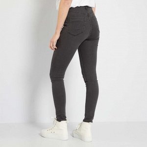 Узкие джинсы Eco-conception - серый