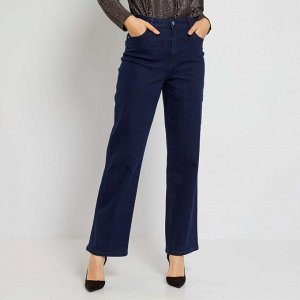 Широкие джинсы с высокой талией - голубой