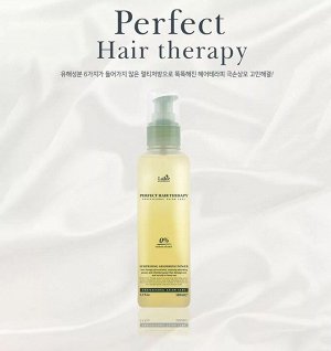 LADOR PERFECT HAIR THERAPY Несмываемая сыворотка для волос с термозащитой, 160мл