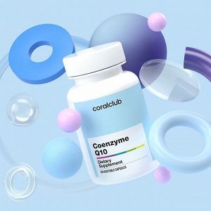 Коэнзим Q10 100 мг (60 растительных капсул)