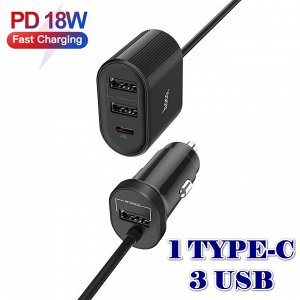 NEW ! Автомобильное зарядное устройств HOCO Z35 Companheiro, USB + разветвитель 2*USB+USB-C 2.4A