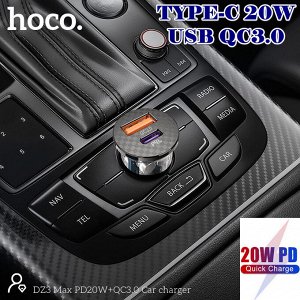 Автомобильное зарядное устройство HOCO DZ3 Max PD20W+QC3.0 1*USB-C+1*USB 3A