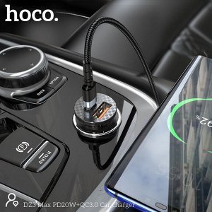 NEW ! Автомобильное зарядное устройство HOCO DZ3 Max PD20W+QC3.0 1*USB-C+1*USB 3A