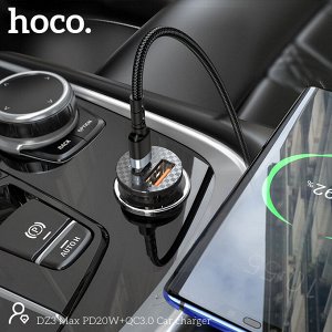 Автомобильное зарядное устройство HOCO DZ3 Max PD20W+QC3.0 1*USB-C+1*USB 3A