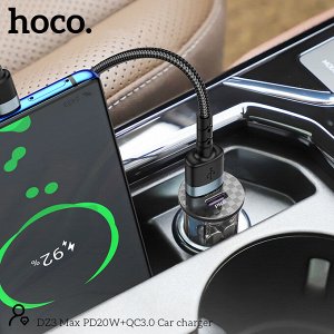 Автомобильное зарядное устройство HOCO DZ3 Max PD20W+QC3.0 1*USB-C+1*USB 3A