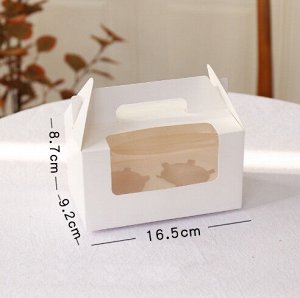 Коробка для капкейков на 2 ячейки, 16.5*9.2*8.7 см