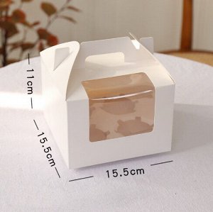 Коробка для капкейков на 4 ячейки, 15.5*15.5*11 см
