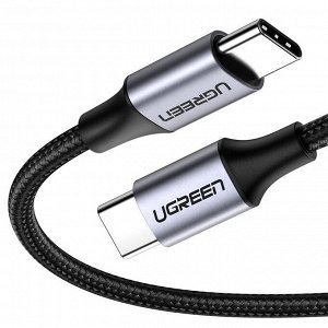 Кабель USB Type C  2.0 - USB Type C 2.0 3A 1,0 м.