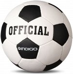 Мяч футбольный №5 INDIGO OFFICIAL тренировочный (PU 1.2 мм) 5 Бело-черный