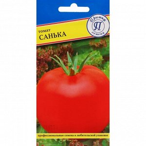 Семена томата Санька (РС-1), 10 шт.