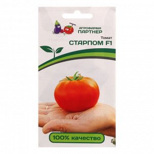 Семена томат "Старпом" F1, 10 шт.