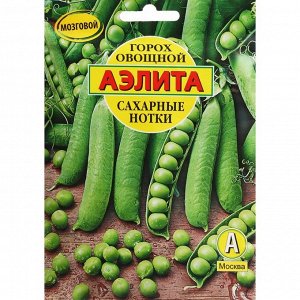 Агрофирма АЭЛИТА Семена Горох овощной &quot;Сахарные нотки&quot;, лущильный, ц/п, б/ф, 25 г
