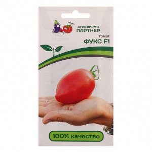 Семена томат "Фукс" F1, 10 шт.