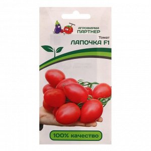Семена томат "Партнер" "Лапочка" F1, 10 шт.