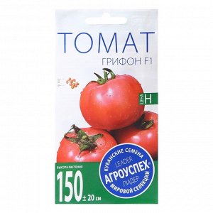 Семена томат "Грифон", F1, розовый, 7 шт
