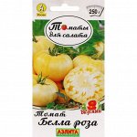 Семена Томат &quot;Белла роза&quot;, ц/п 0,2 г
