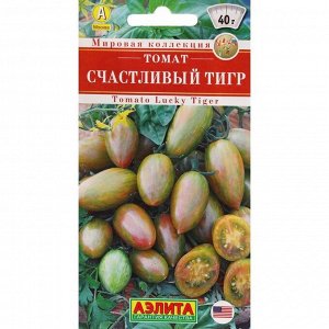 Семена Томат "Аэлита" "Счастливый тигр", ц/п, 20 шт.