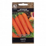 Семена Морковь &quot;Нанте&quot;, 2 г
