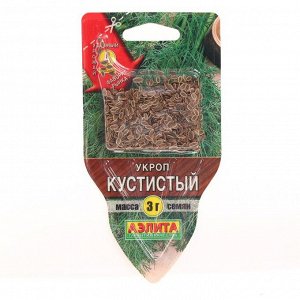 Семена Укроп "Аэлита" "Кустистый", сеялка, 3 г