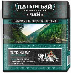 Чайный напиток "Таежный мир" ОБЩЕУКРЕПЛЯЮЩИЙ, Состав: Душица, бадан, смородина, ягода шиповника, тысячелистник (15 пирамидок)