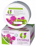 Крем Сустарад банка 150 мл