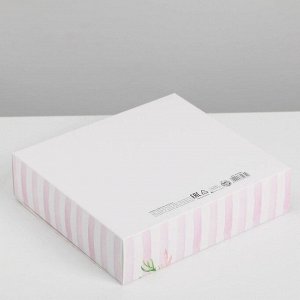 Коробка подарочная «Весны в душе», 20 х18 х5 см