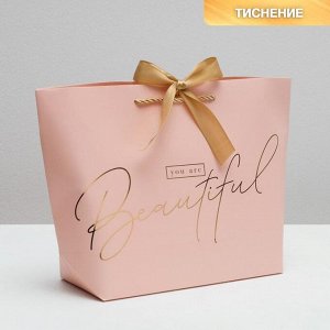 Пакет подарочный «You are beautiful», 37 х 25 х 11 см