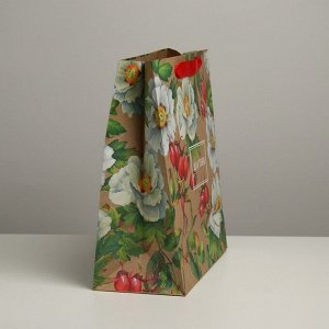 Пакет крафтовый квадратный «For you», 30 x 30 x 12 см