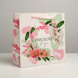 Пакет ламинированный квадратный «Present for you», 30 ? 30 ? 12 см