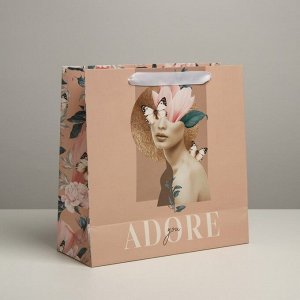 Пакет ламинированный квадратный «Adore», 30 ? 30 ? 12 см