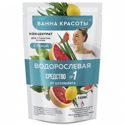 Фитокосметик и другие марки для красоты